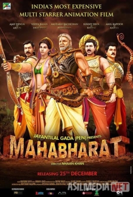 Mahabharat / Mahabharat Hind seriali 1-2-3-4-5-10-15-16-17-18-19-20 qism Uzbek tilida barcha qismlar