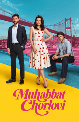 Muhabbat chorlovi (drama uzbek tilida 2026) 1-2-3-4-5-10-20-30-40-50-70-80-90 Qism Koreya seriali Barcha qismlar HD skachat