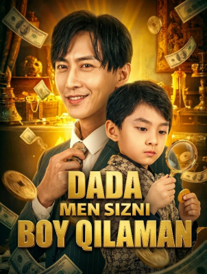 Dada men sizni boy qilaman Koreya seriali 1-2-3-4-5-10-20-30-40-50-60-70-90 Qism drama Uzbek tilida Barcha qismlar 2026 HD skachat