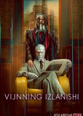 Vijnning izlanishi 1-2-3-4-5-6-7-6-7-8-9-10-11-12-13 Qism Koreya seriali uzbek tilida Barcha qismlar 2026 HD skachat