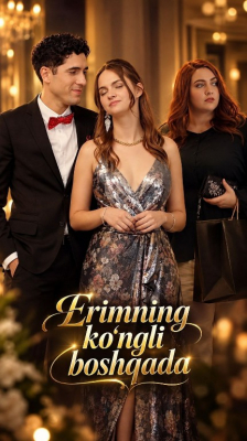 Erimning ko'ngli boshqada (2026 Koreya seriali) 1-2-3-4-5-6-7-8-10-20-30-50-60-70-80 Qism uzbek tilida Barcha qismlar HD skachat