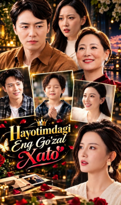 Hayotimdagi eng go'zal xato (drama uzbek tilida 2026) 1-2-3-4-5-10-20-30-40-50-70-80-90 Qism Koreya seriali Barcha qismlar HD skachat