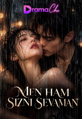 Men ham sizni sevaman (uzbek tilida drama) 1-2-3-4-5-10-20-30-40-50-70-80-90 Qism Koreya seriali Barcha qismlar 2026 HD skachat