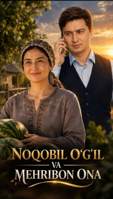 Noqobil o'g'il va Mehribon ona (drama uzbek tilida 2026) 1-2-3-4-5-10-20-30-40-50-70-80-90 Qism Koreya seriali Barcha qismlar HD skachat