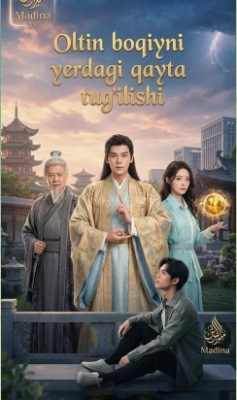 Oltin boqiyni yerdagi qayta tug'ilishi (drama uzbek tilida 2026) 1-2-3-4-5-10-20-30-40-50-70-80-90 Qism Koreya seriali Barcha qismlar HD skachat