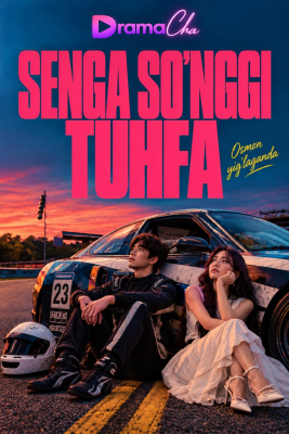 Senga so'ngi tuhfa (drama uzbek tilida 2026) 1-2-3-4-5-10-20-30-40-50-70-80-90 Qism Koreya seriali Barcha qismlar HD skachat